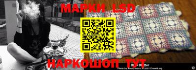 мефедрон VHQ Бузулук