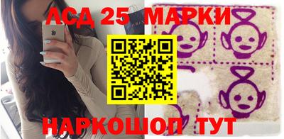 героин Бугуруслан