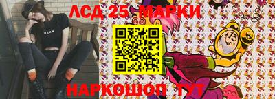 героин Бугуруслан