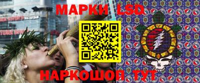 мефедрон VHQ Бузулук