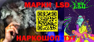 мефедрон VHQ Бузулук