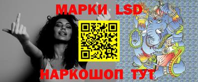 героин Бугуруслан