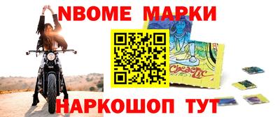COCAINE Будённовск