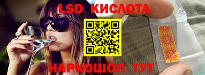 героин Бугуруслан