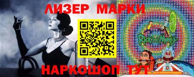 героин Бугуруслан