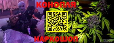 героин Бугуруслан