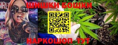 мефедрон VHQ Бузулук