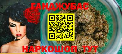 COCAINE Будённовск