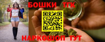 COCAINE Будённовск