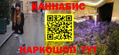 героин Бугуруслан