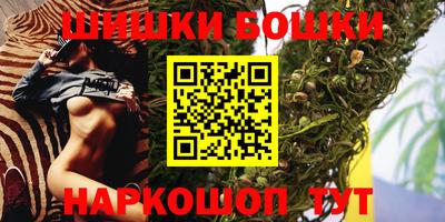 COCAINE Будённовск