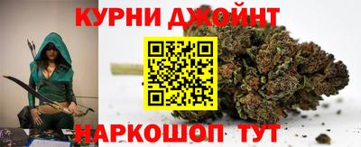 мефедрон VHQ Бузулук