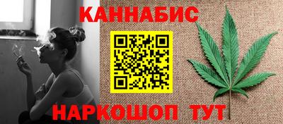 COCAINE Будённовск