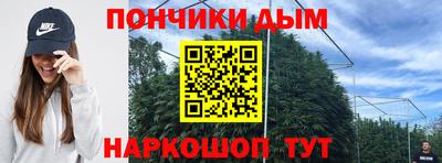 мефедрон VHQ Бузулук