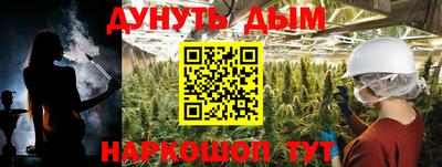 мефедрон VHQ Бузулук