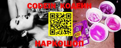 героин Бугуруслан