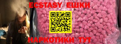героин Бугуруслан
