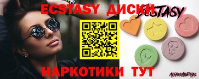героин Бугуруслан