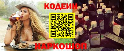 героин Бугуруслан