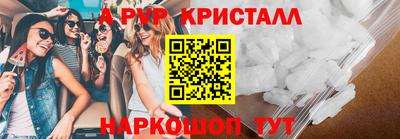 СК Гусев