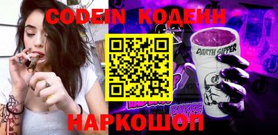 мефедрон VHQ Бузулук