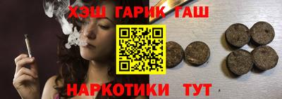 COCAINE Будённовск