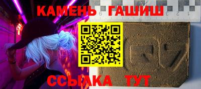 мефедрон VHQ Бузулук