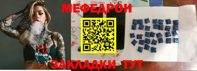 героин Бугуруслан